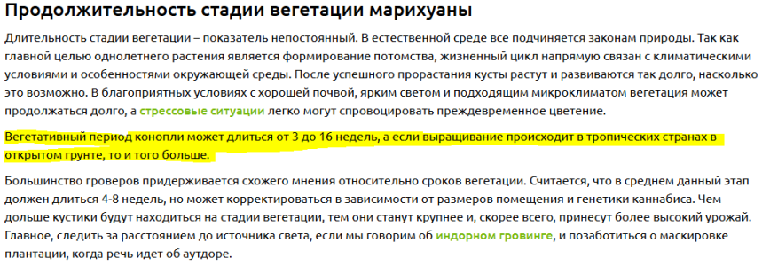 1751784832739.png