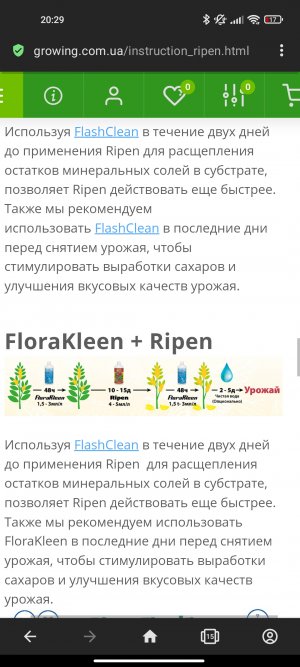 Screenshot_2022-05-19-20-29-23-237_com.opera.browser.jpg