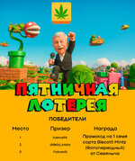 october-last.jpg