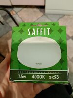 1000000323.jpg