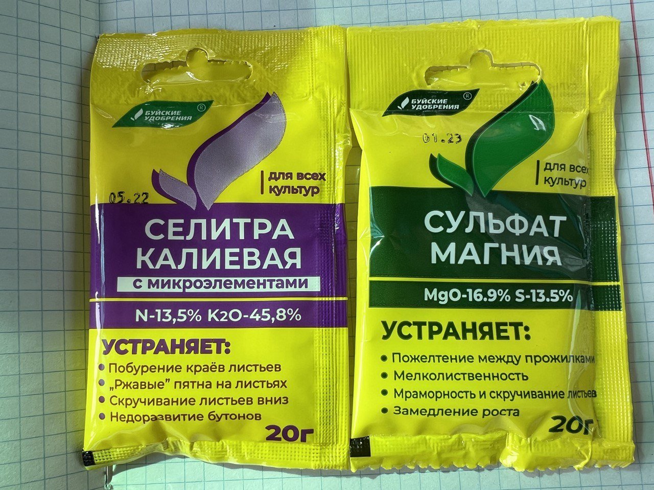 75F3317C-E93C-4C5E-A65E-22A6E6039378.jpeg