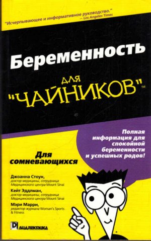 6a96c848269748630a18914946f61514664491ebMid.jpg